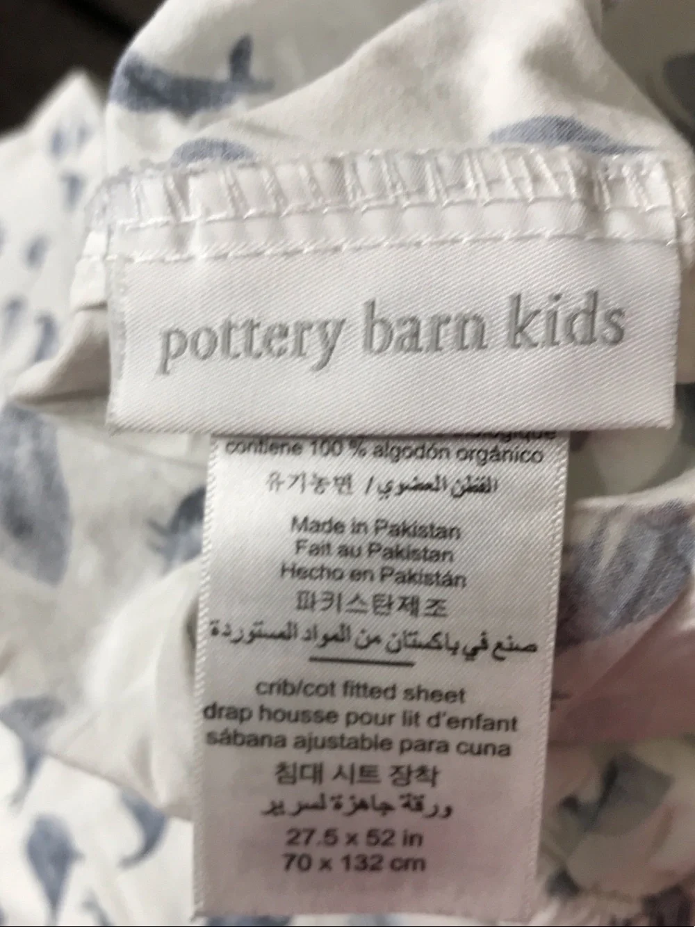 Pottery Barn Kids Whale Print Fitted Crib Sheet - White and Blue Gray